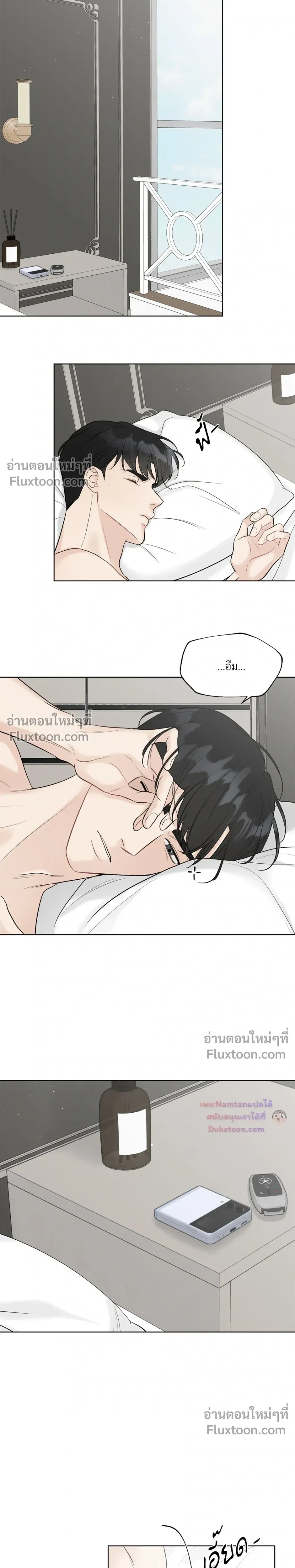 หน้าที่ 22