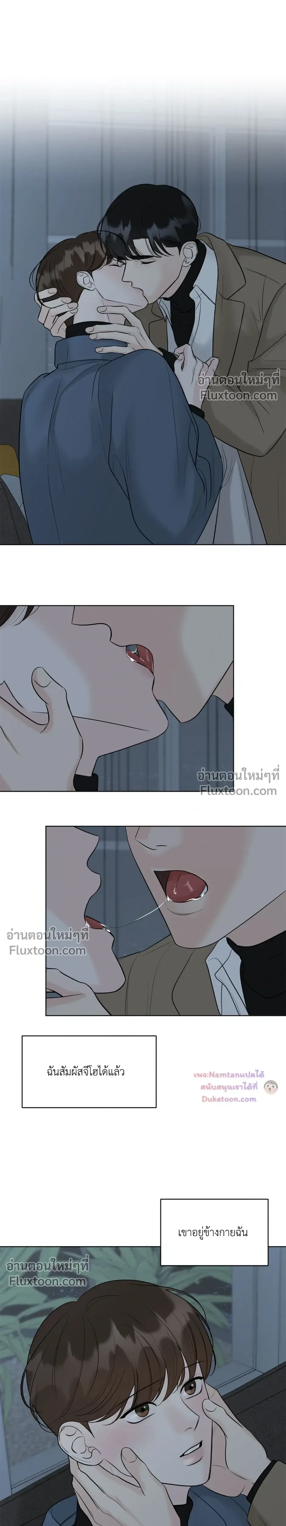 หน้าที่ 19