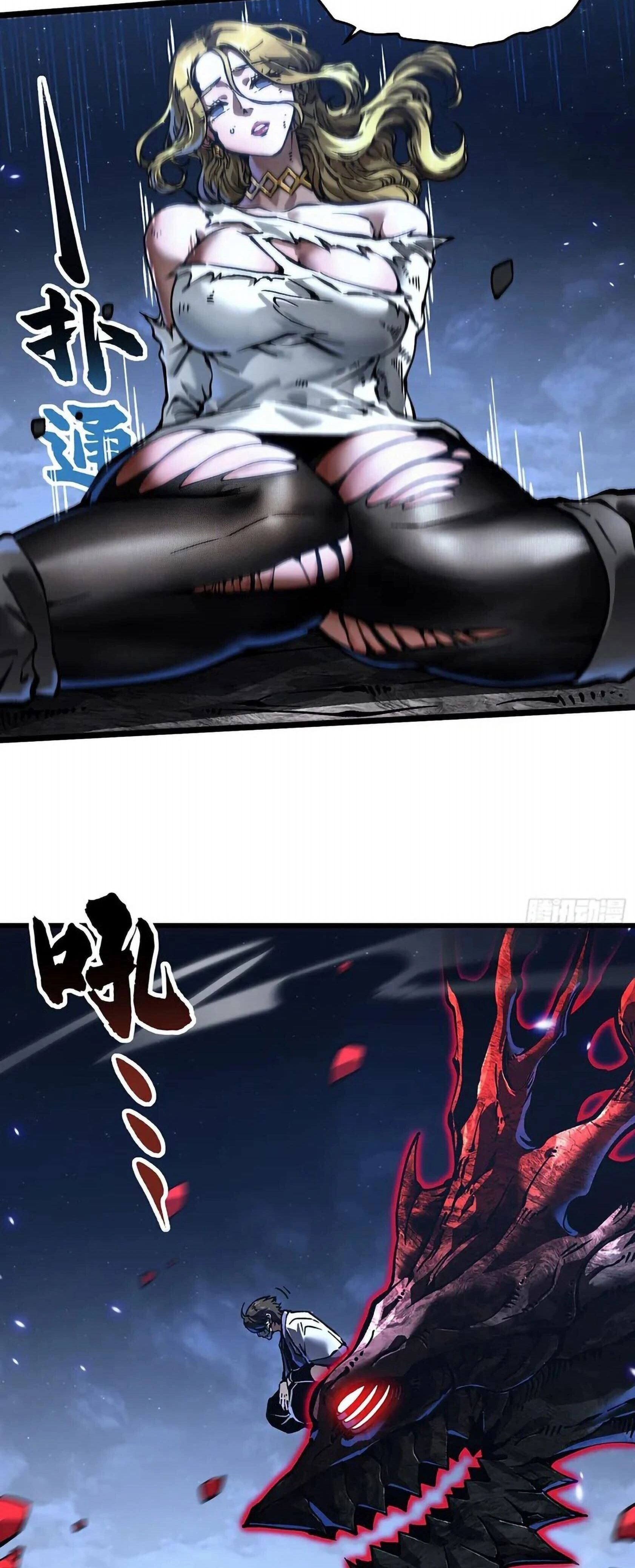 หน้าที่ 22