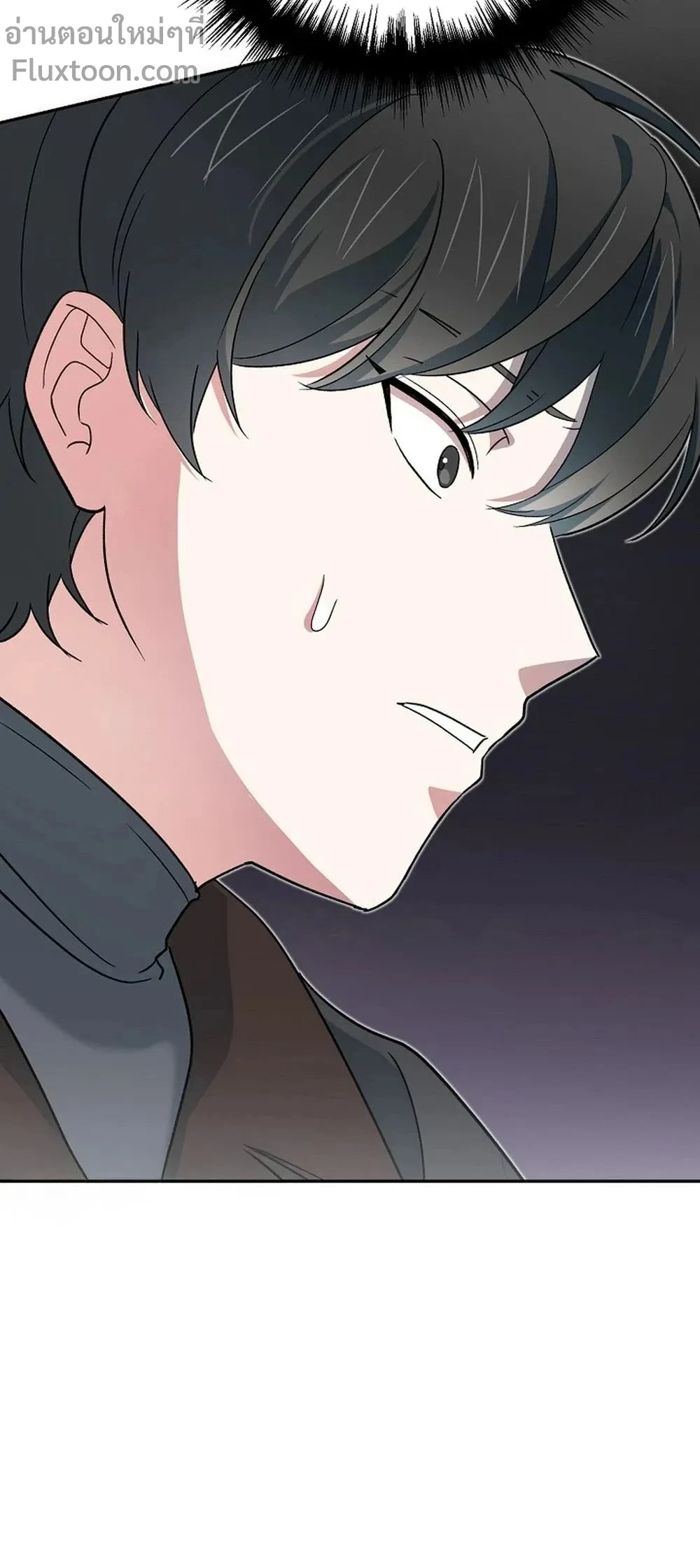 หน้าที่ 31