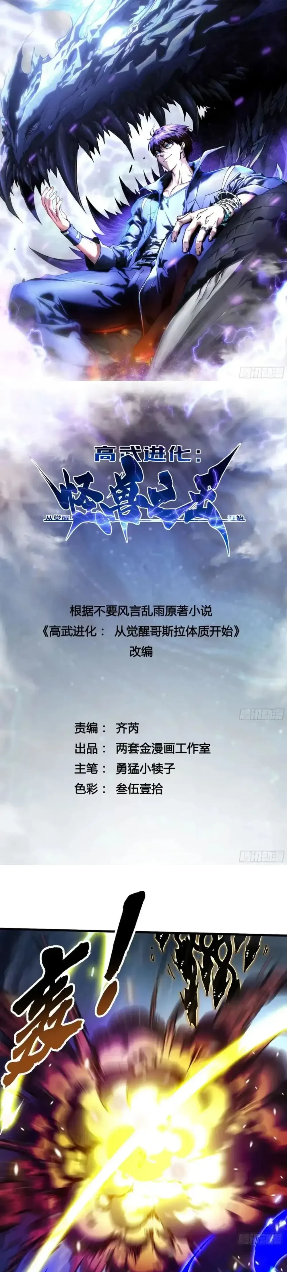 หน้าที่ 1