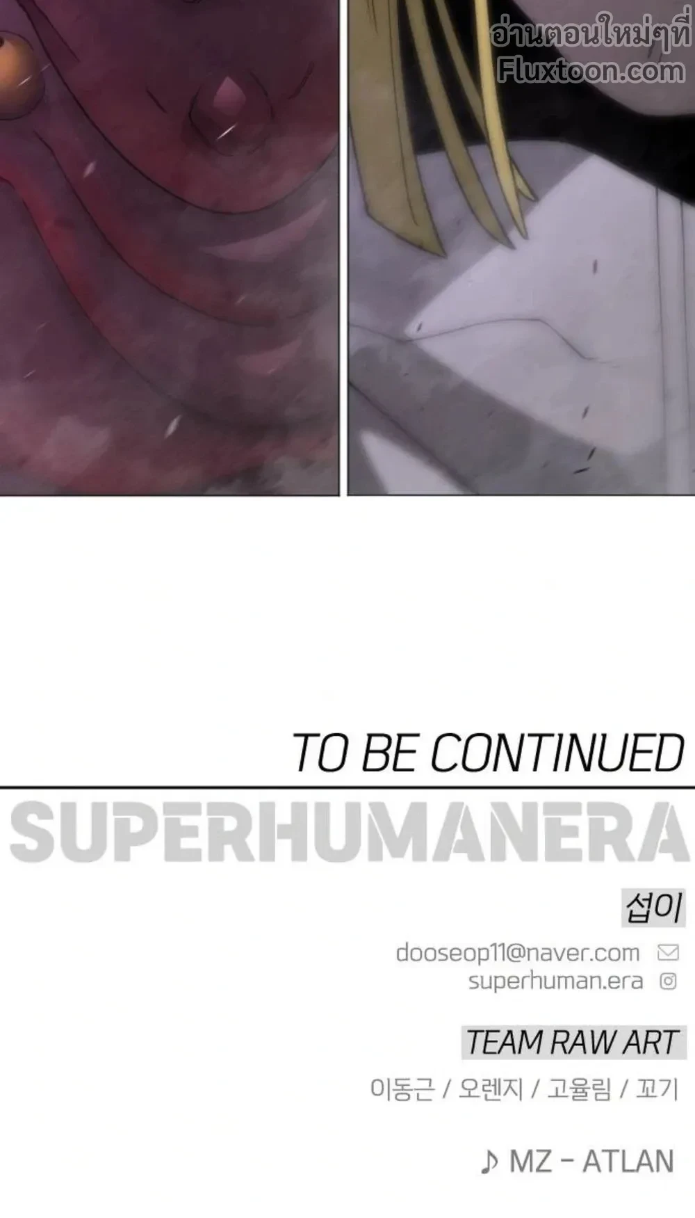 หน้าที่ 40