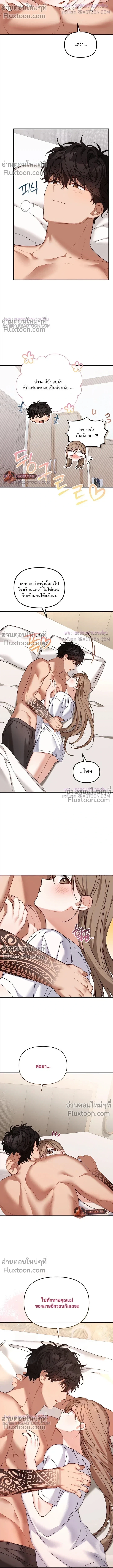 หน้าที่ 16