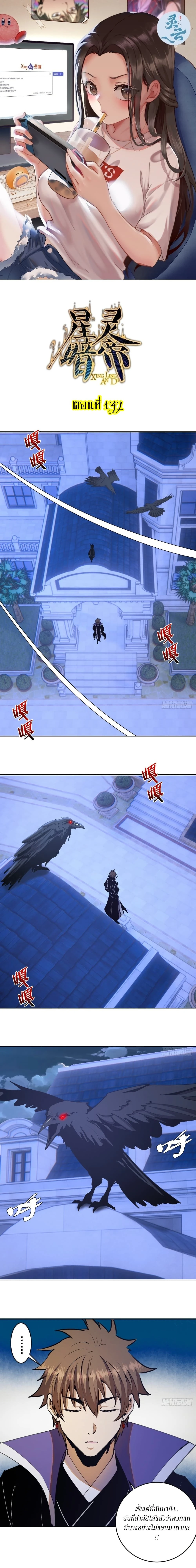 หน้าที่ 1