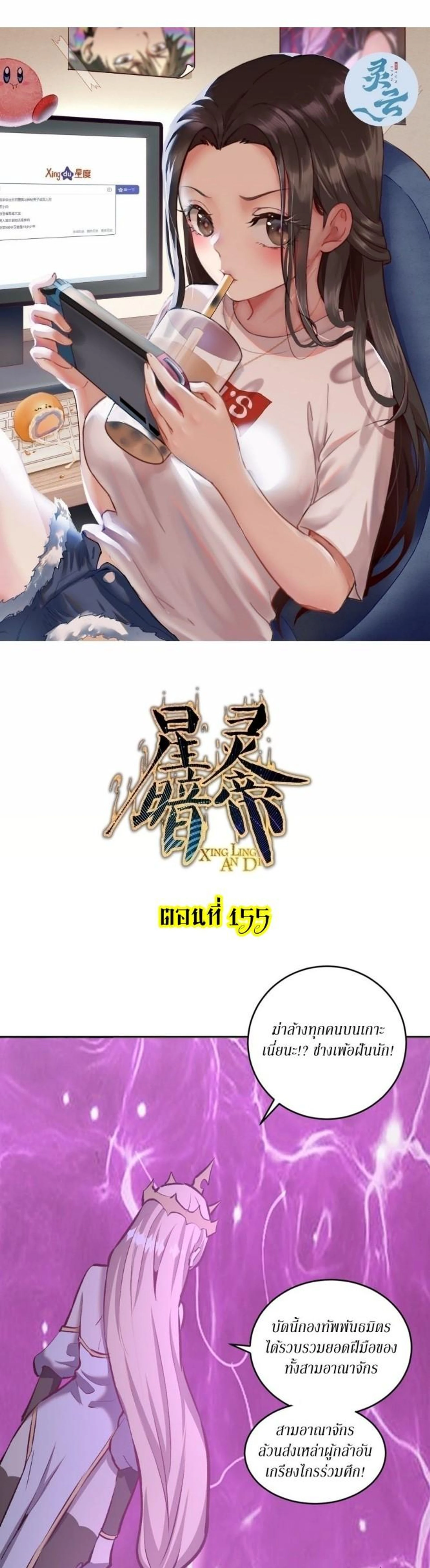 หน้าที่ 1