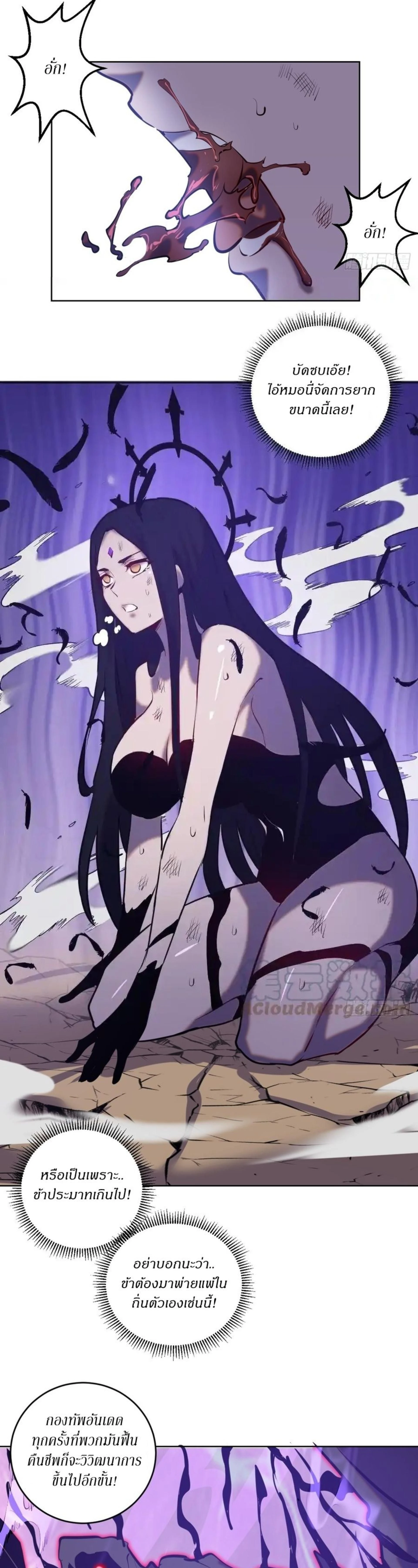 หน้าที่ 15