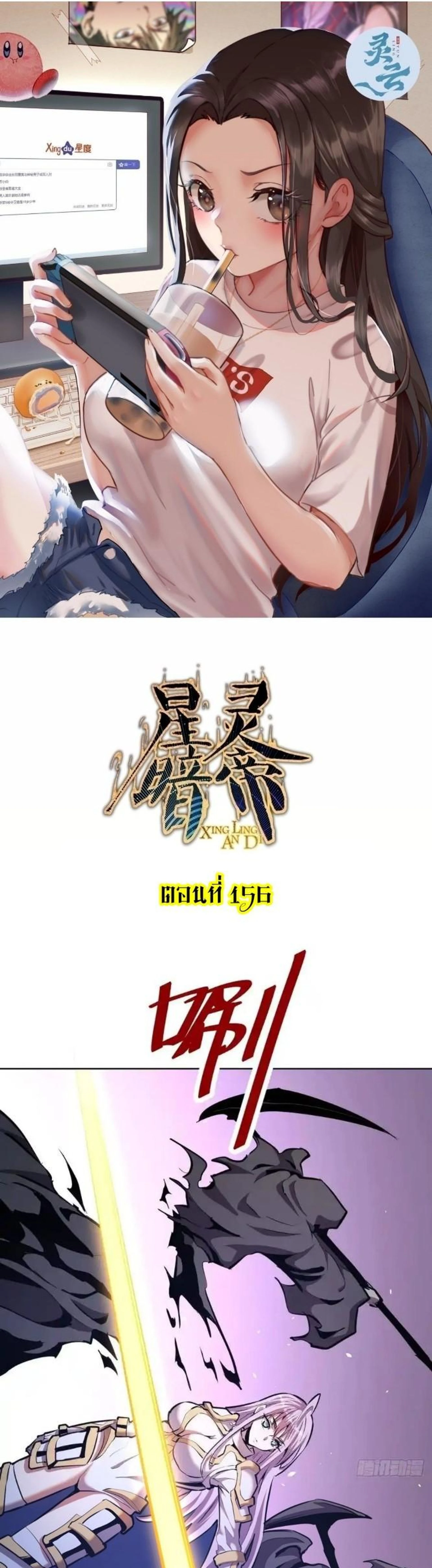 หน้าที่ 1