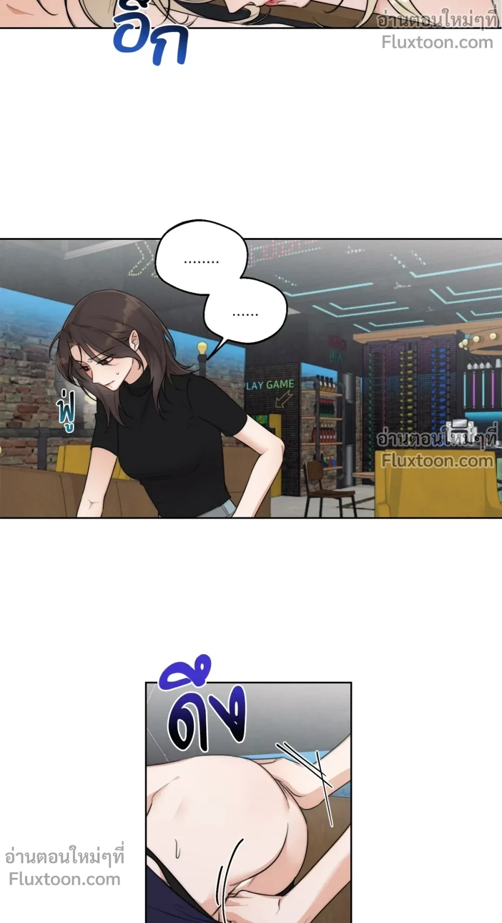 หน้าที่ 3