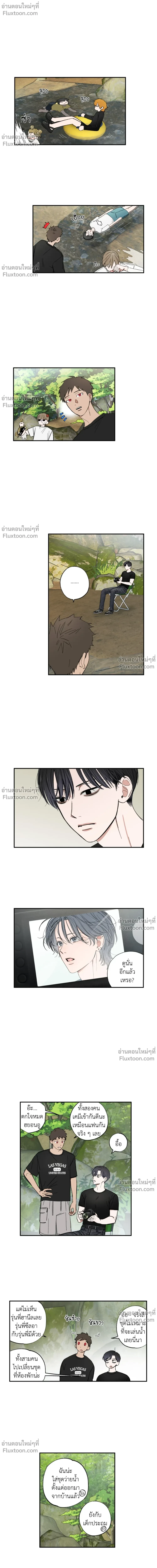 หน้าที่ 2