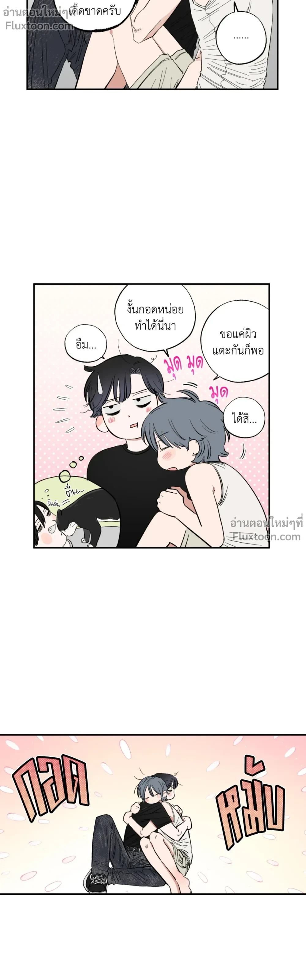 หน้าที่ 15