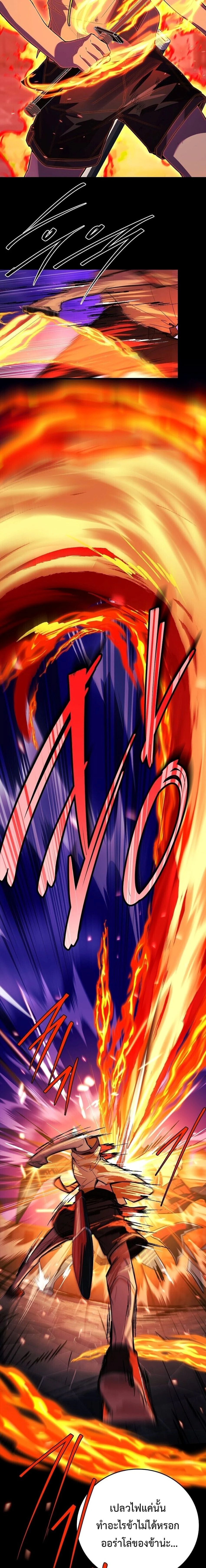 หน้าที่ 40