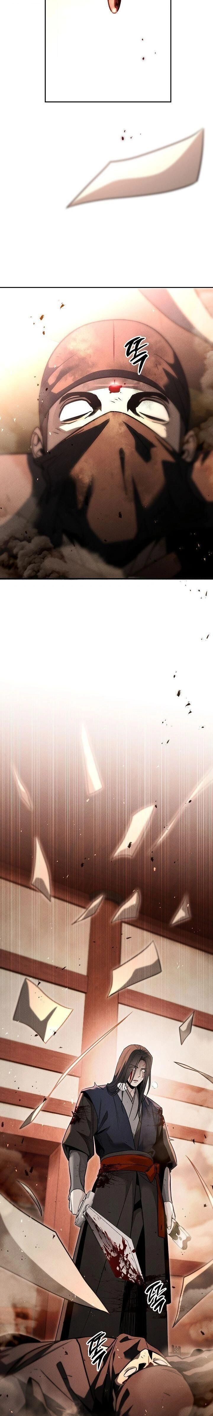 หน้าที่ 22