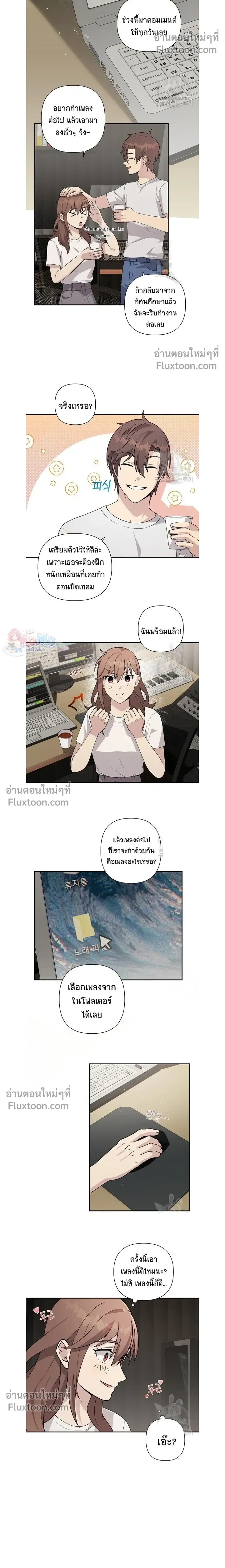 หน้าที่ 10