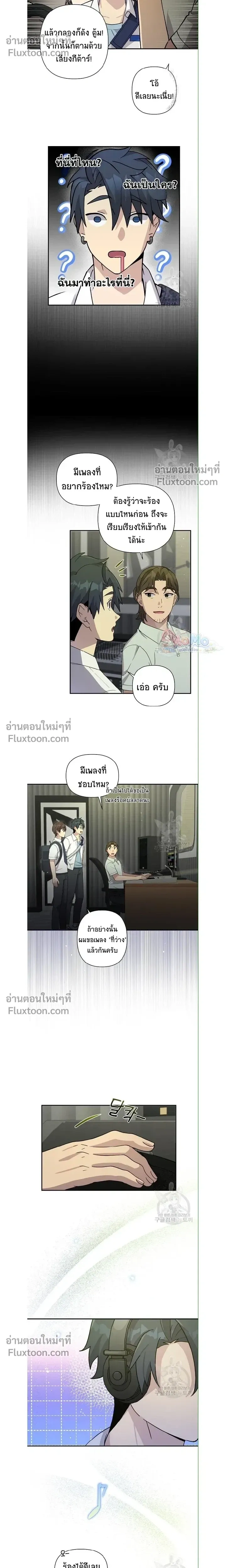 หน้าที่ 11