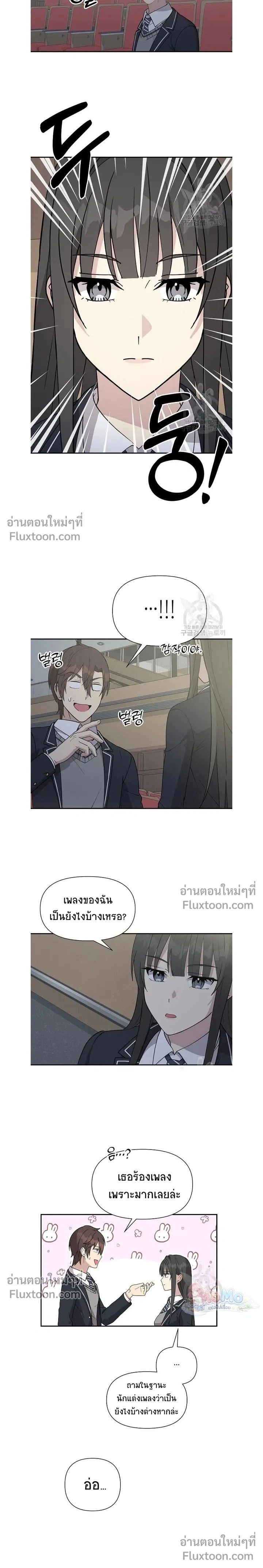 หน้าที่ 15