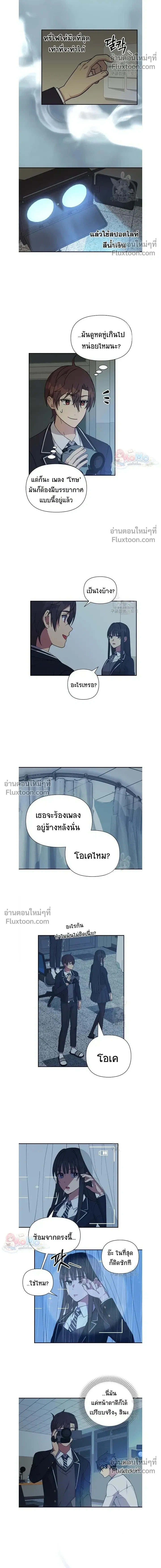 หน้าที่ 11