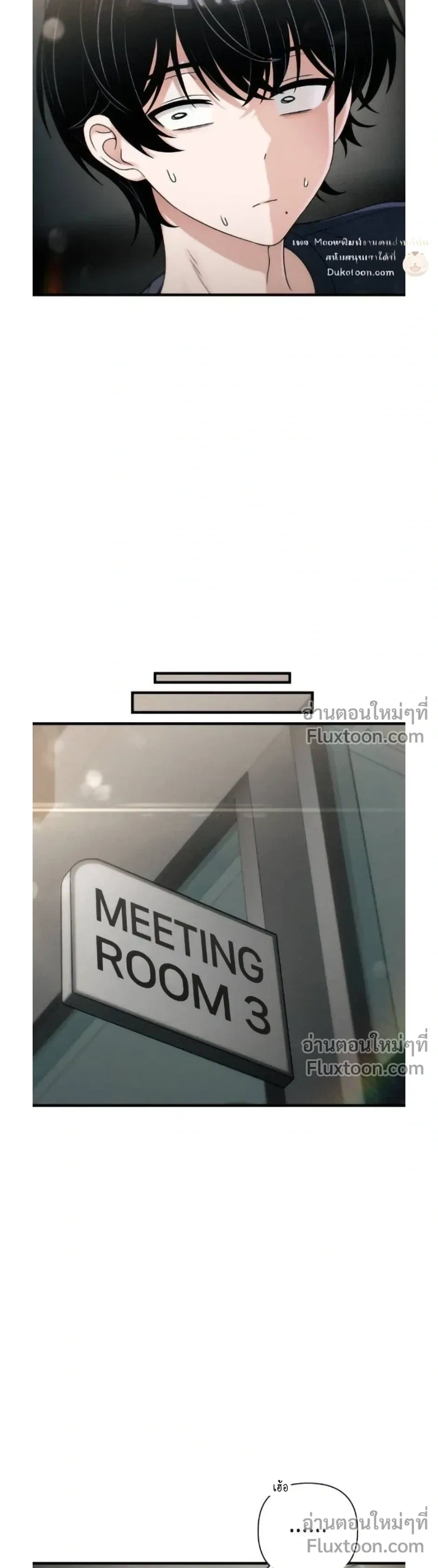 หน้าที่ 18