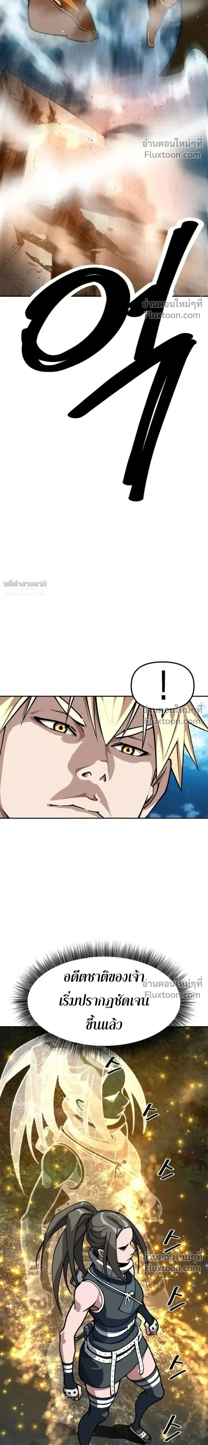 หน้าที่ 35