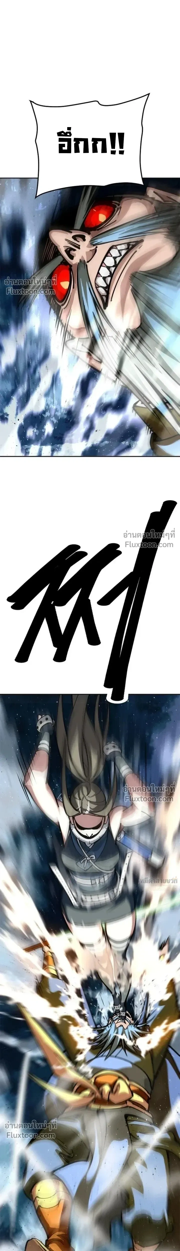 หน้าที่ 34