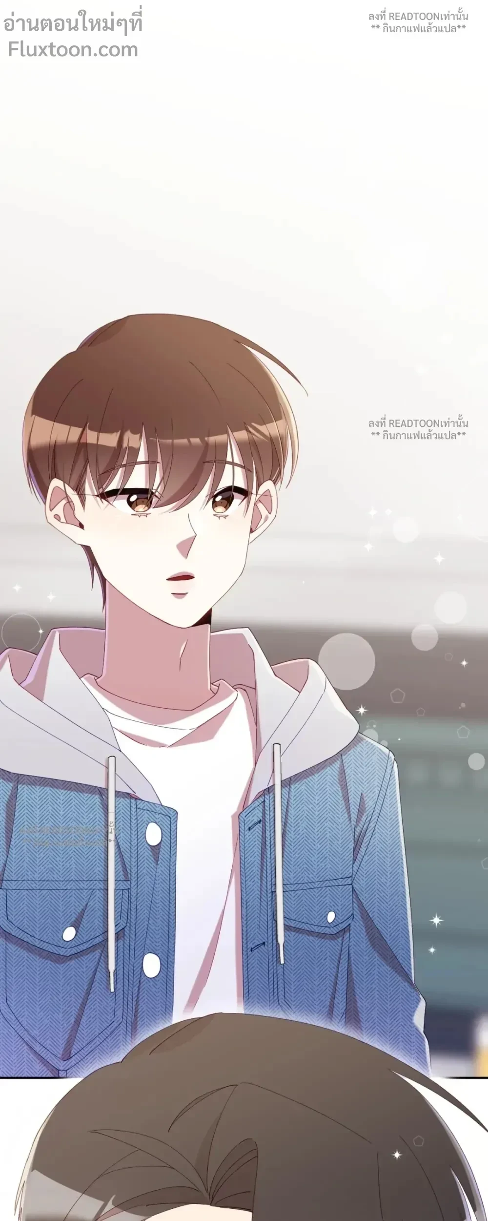 หน้าที่ 19