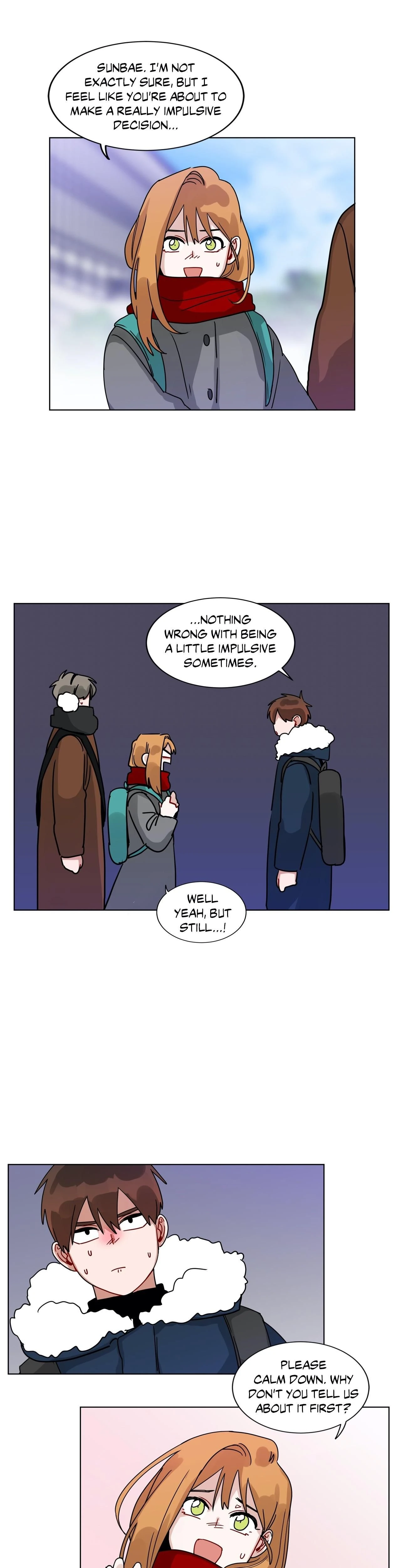 หน้าที่ 15