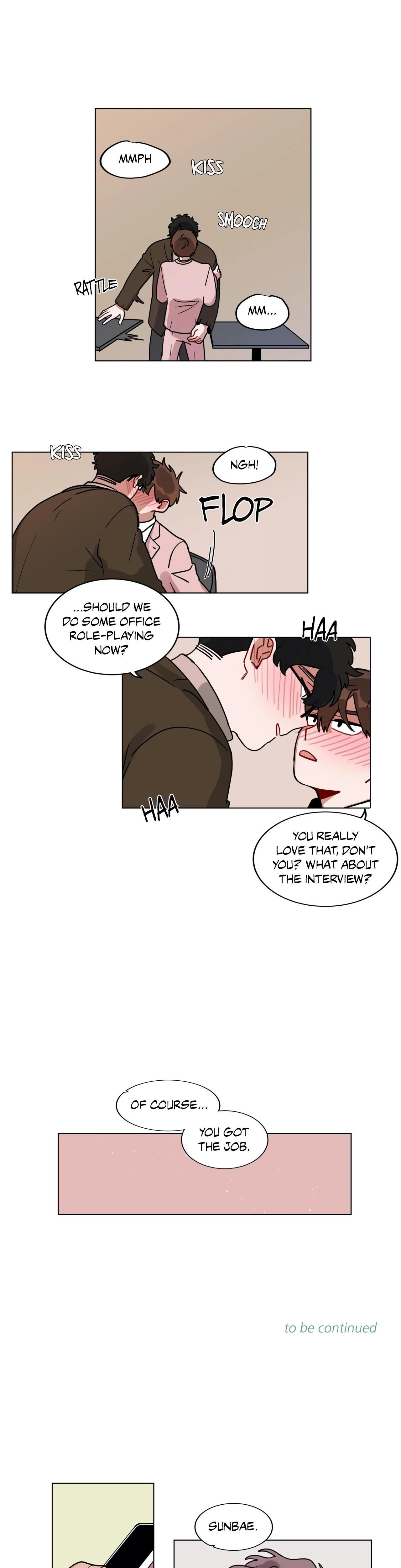 หน้าที่ 13