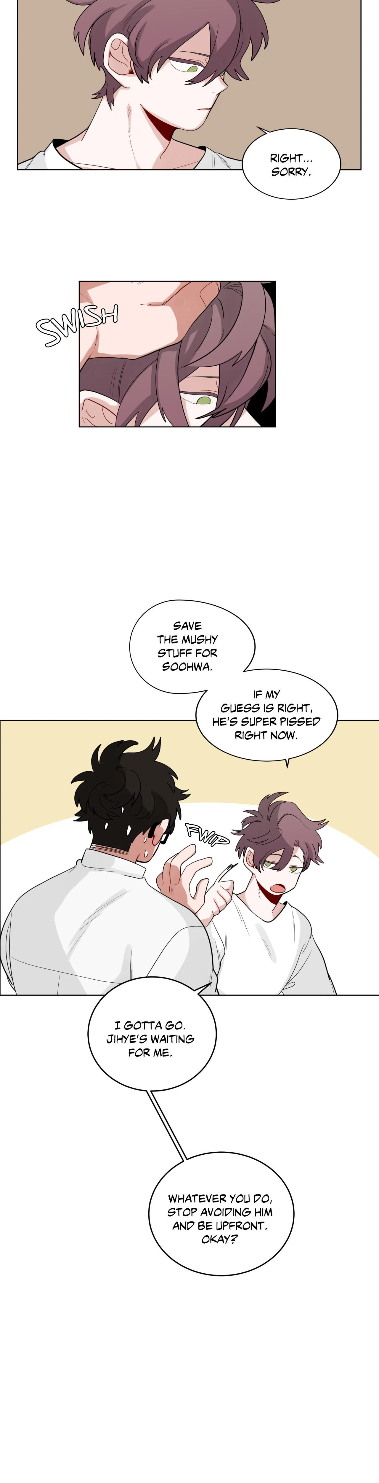 หน้าที่ 17