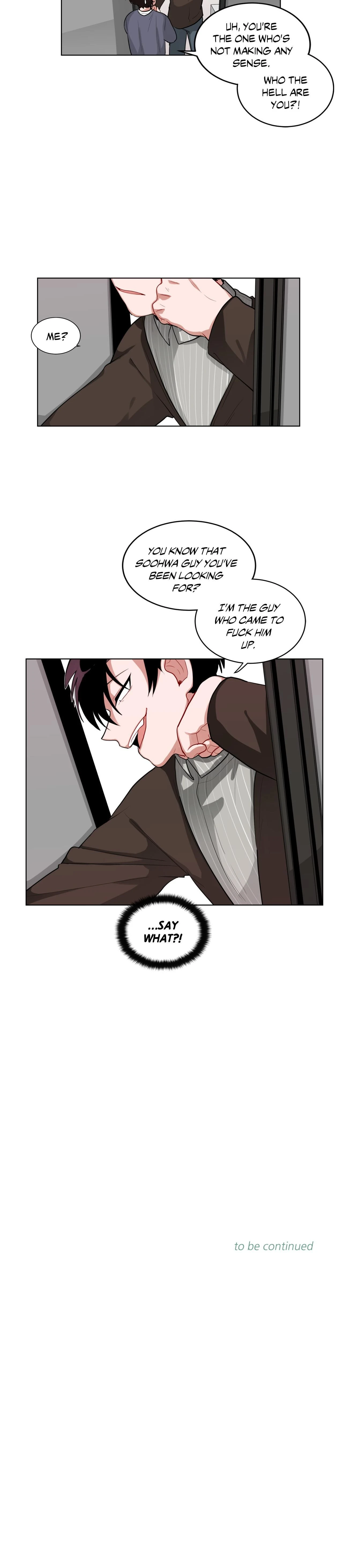 หน้าที่ 14