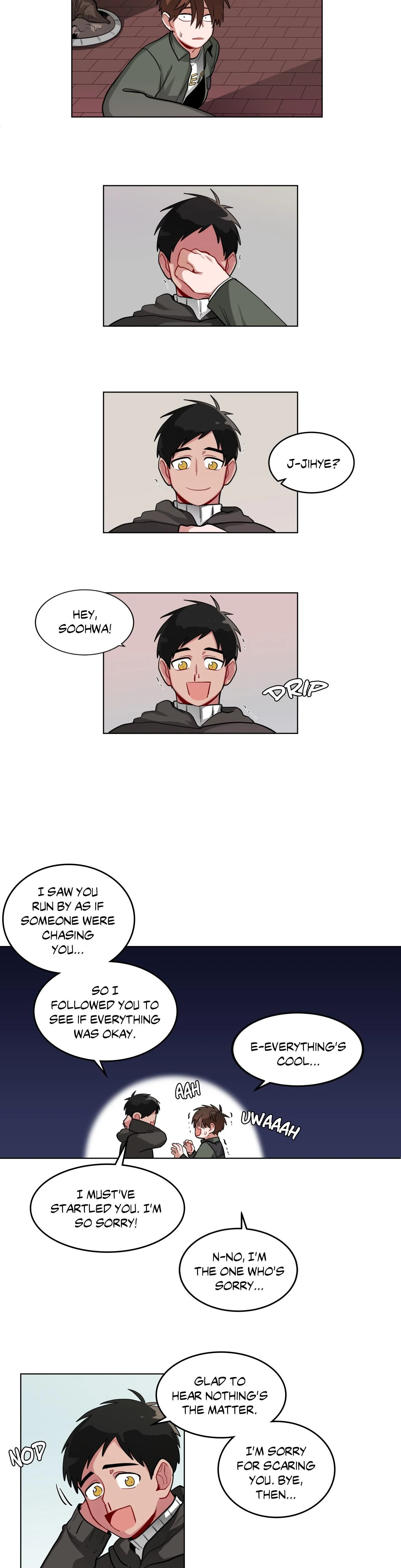 หน้าที่ 14