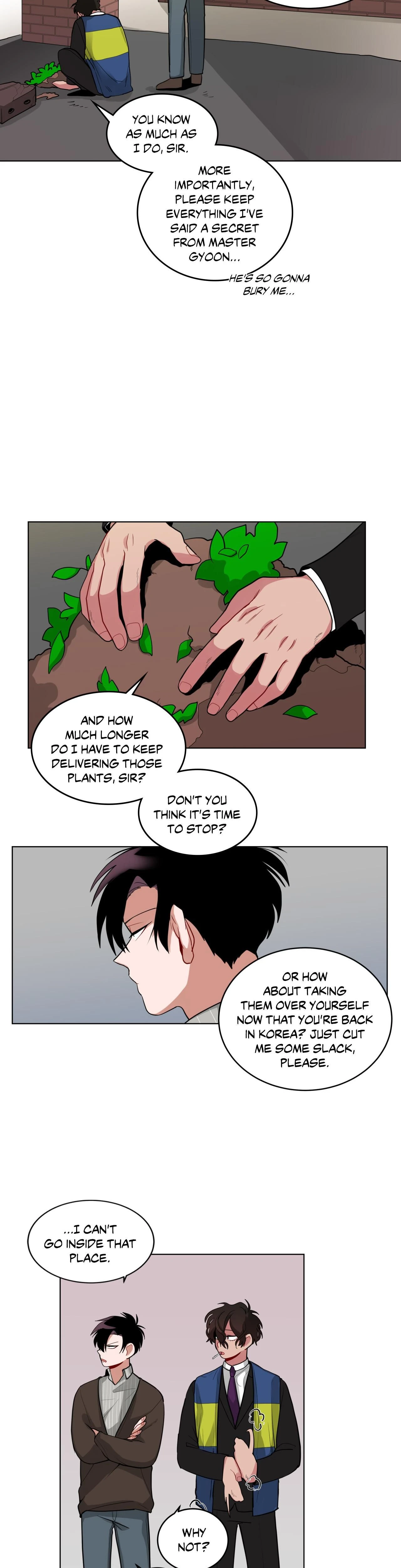 หน้าที่ 6