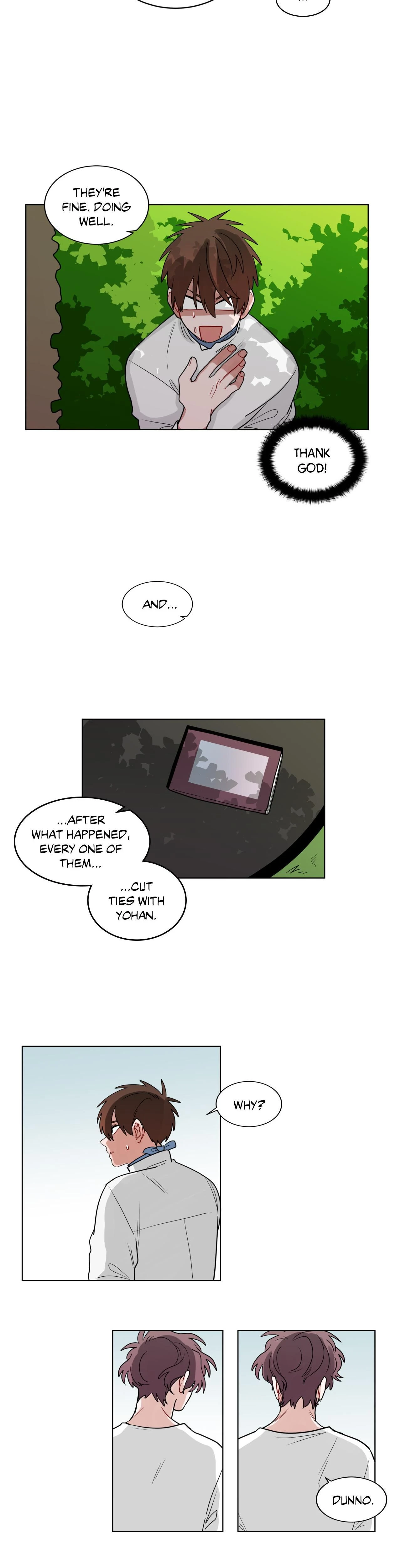 หน้าที่ 12