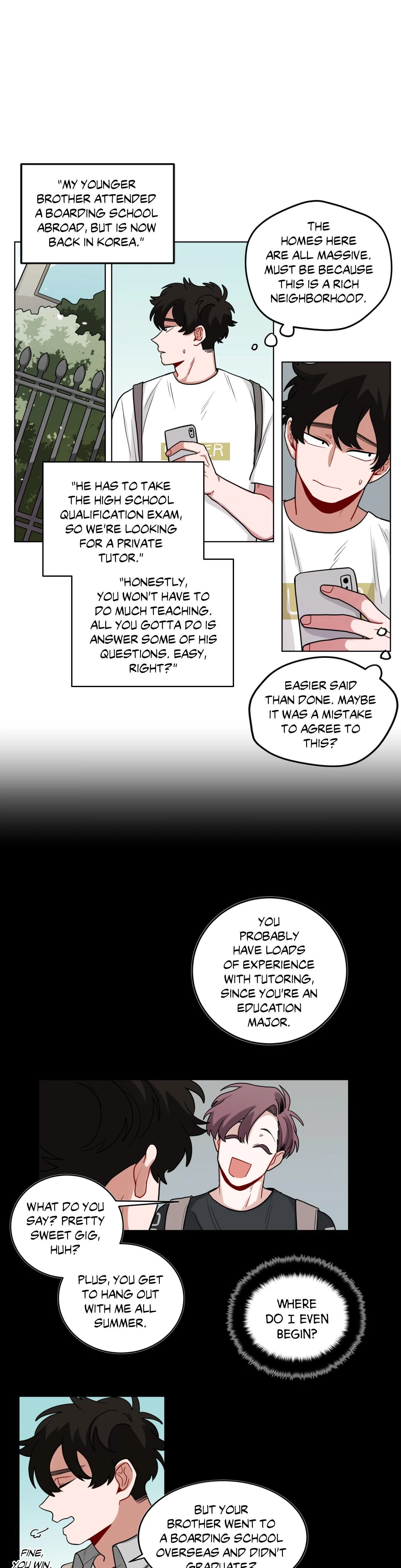 หน้าที่ 3