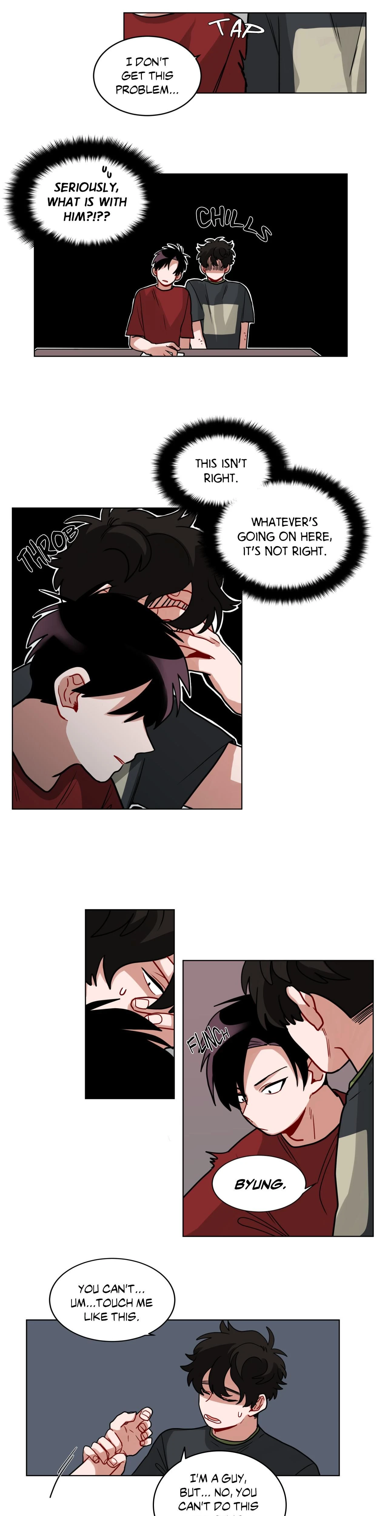 หน้าที่ 12