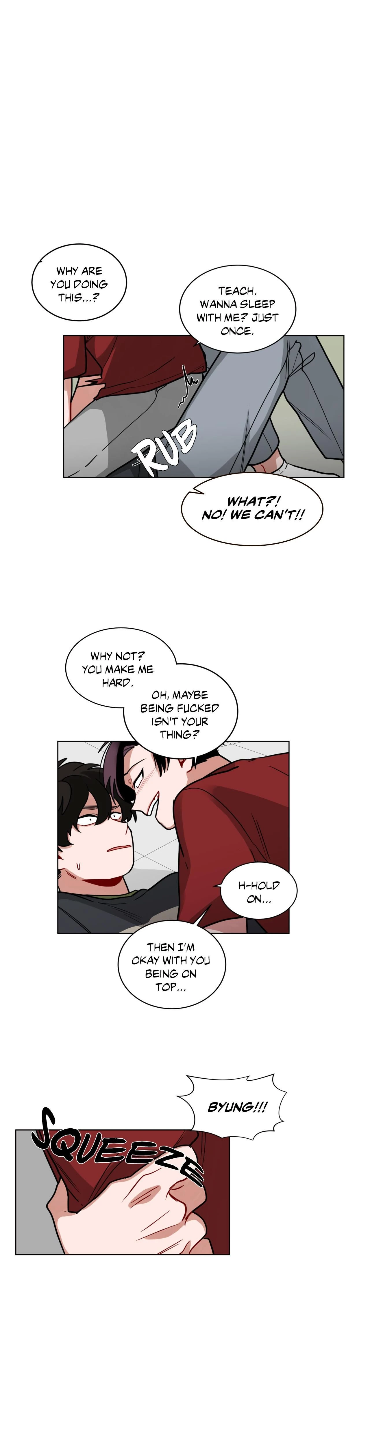 หน้าที่ 14