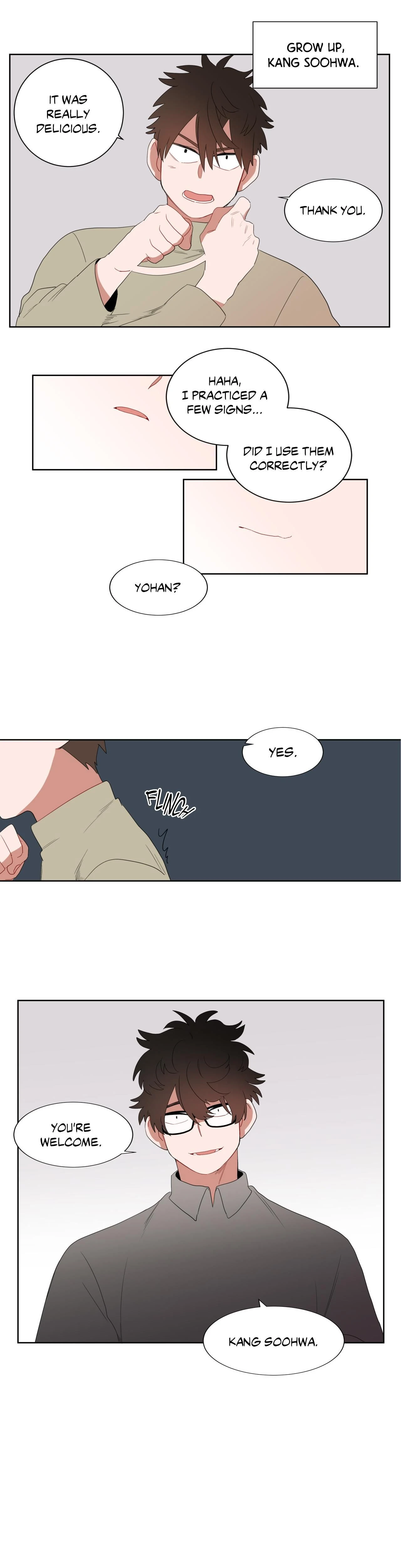 หน้าที่ 16