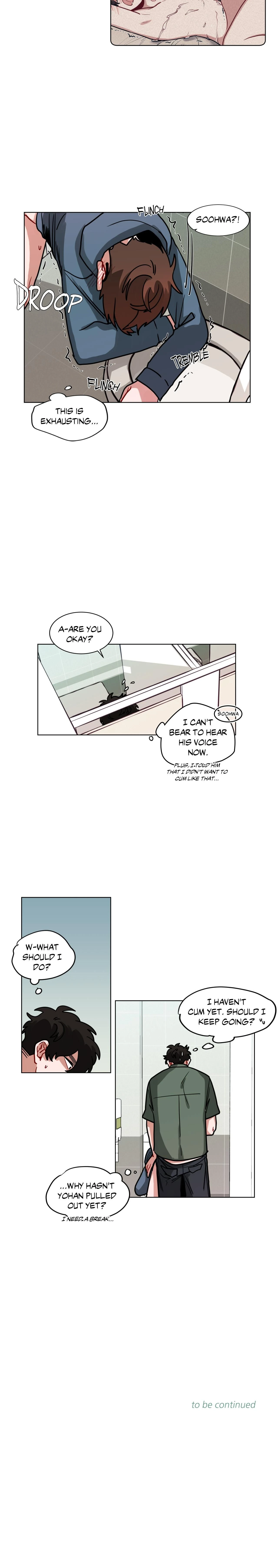 หน้าที่ 13