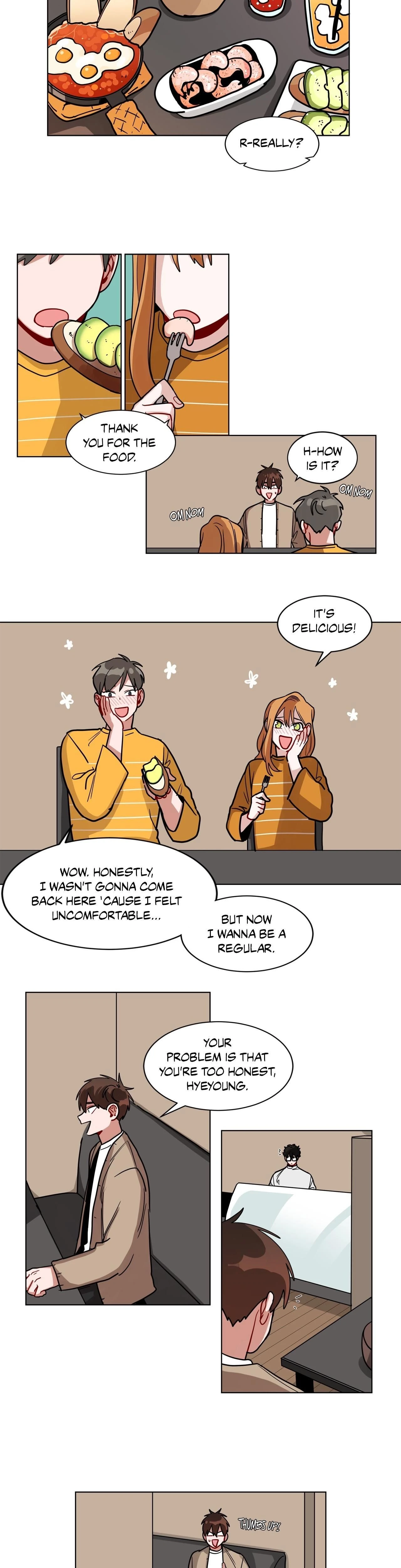 หน้าที่ 12