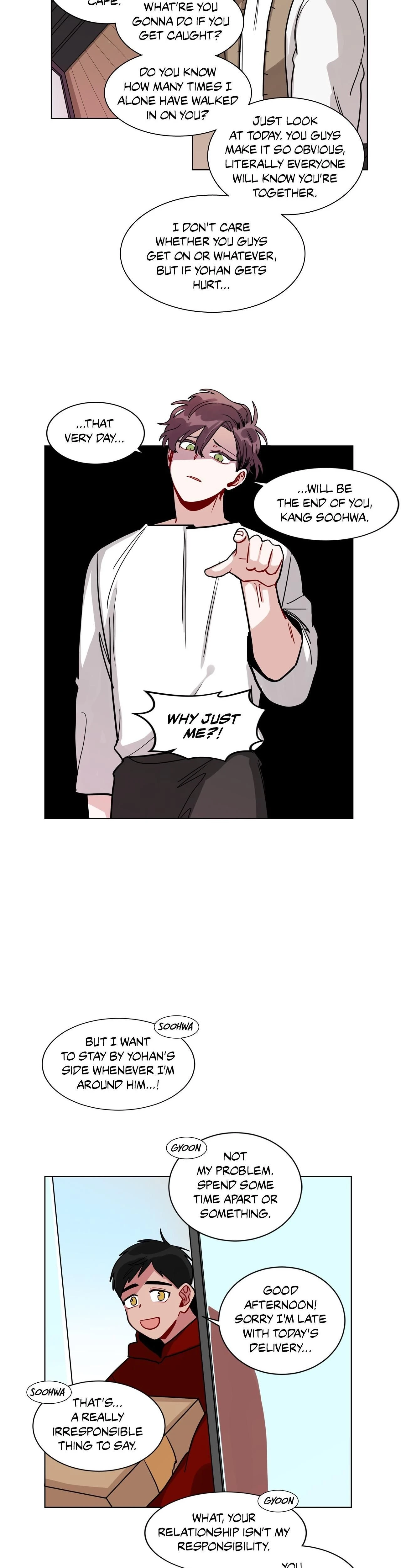 หน้าที่ 13