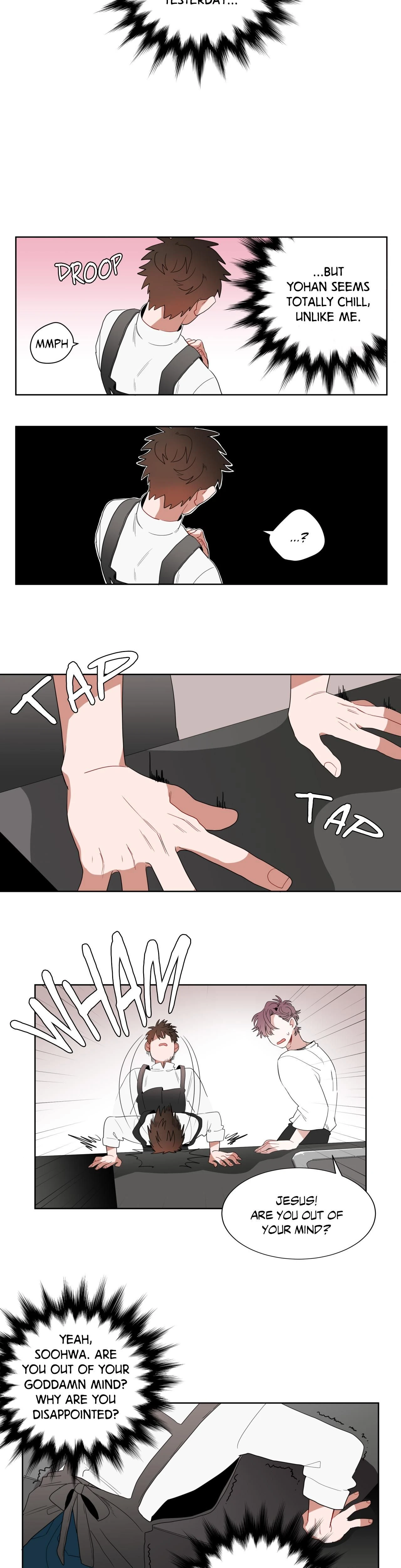 หน้าที่ 12