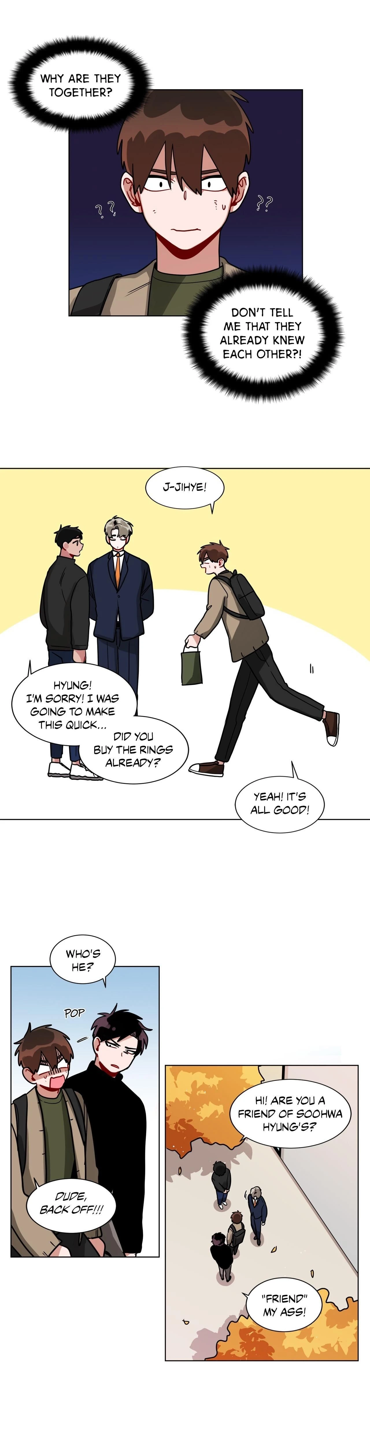 หน้าที่ 12