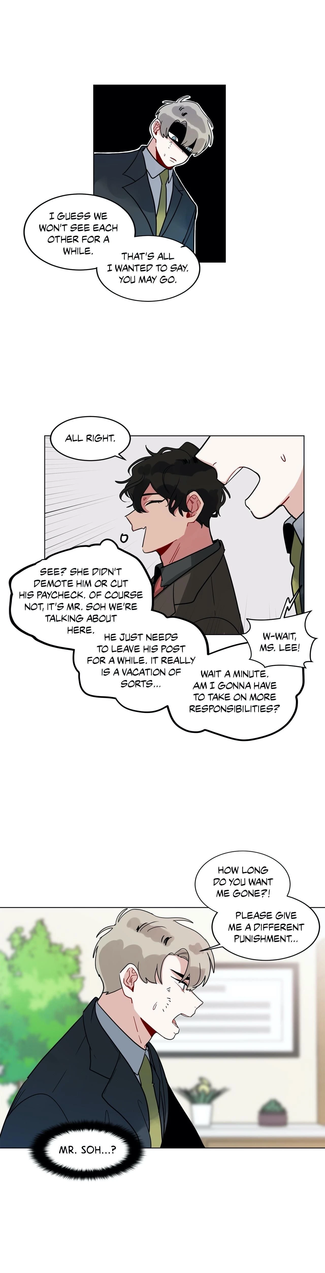 หน้าที่ 14