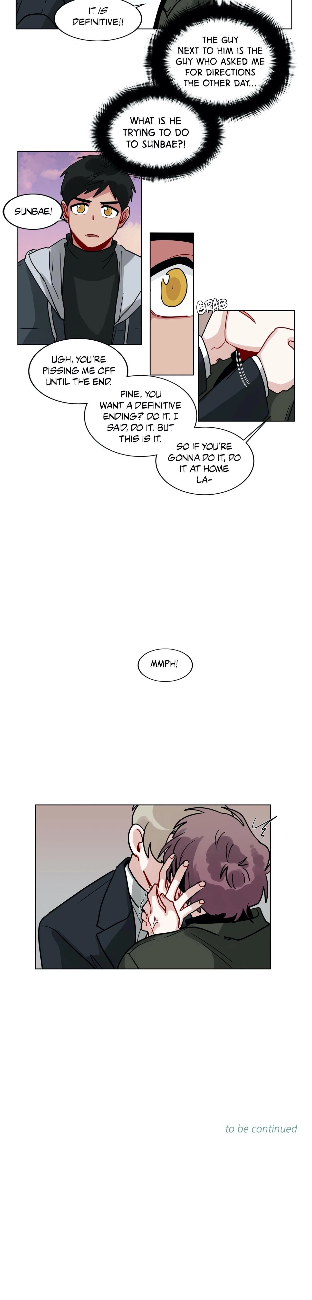 หน้าที่ 16