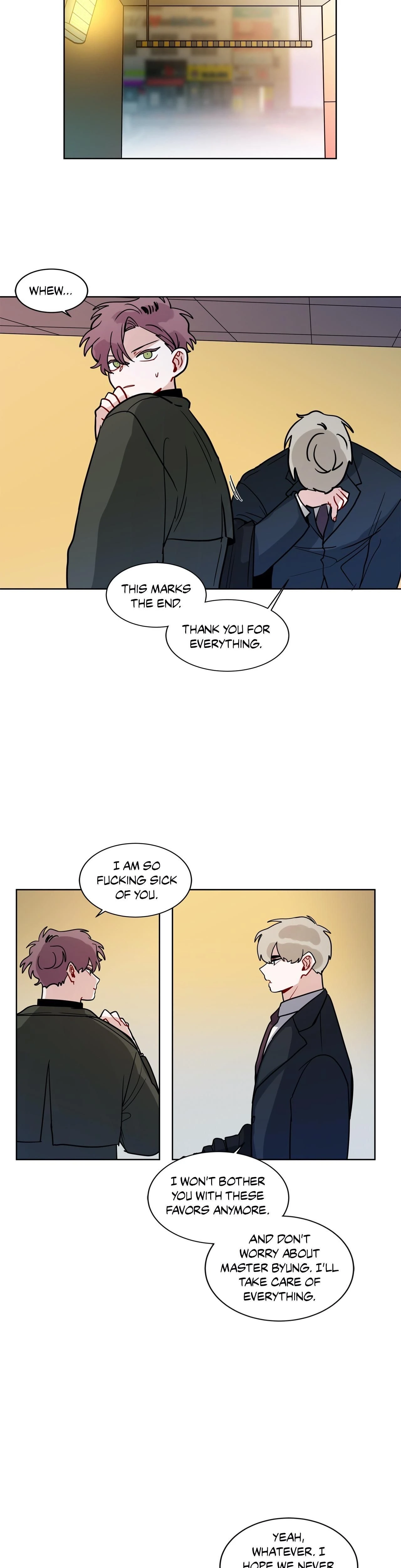 หน้าที่ 12