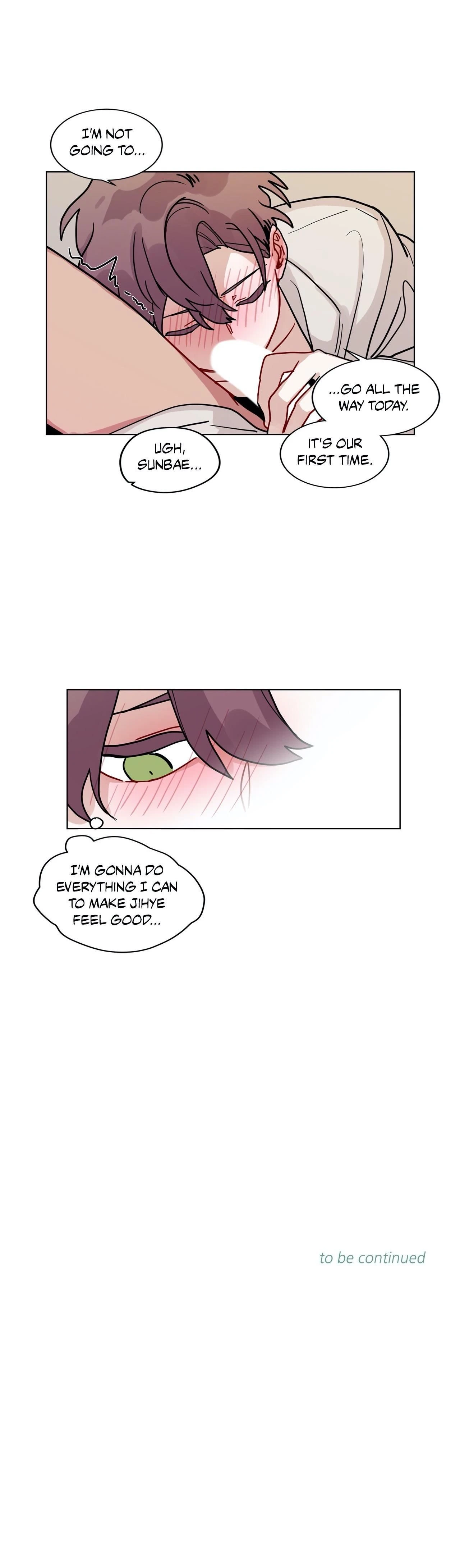 หน้าที่ 24