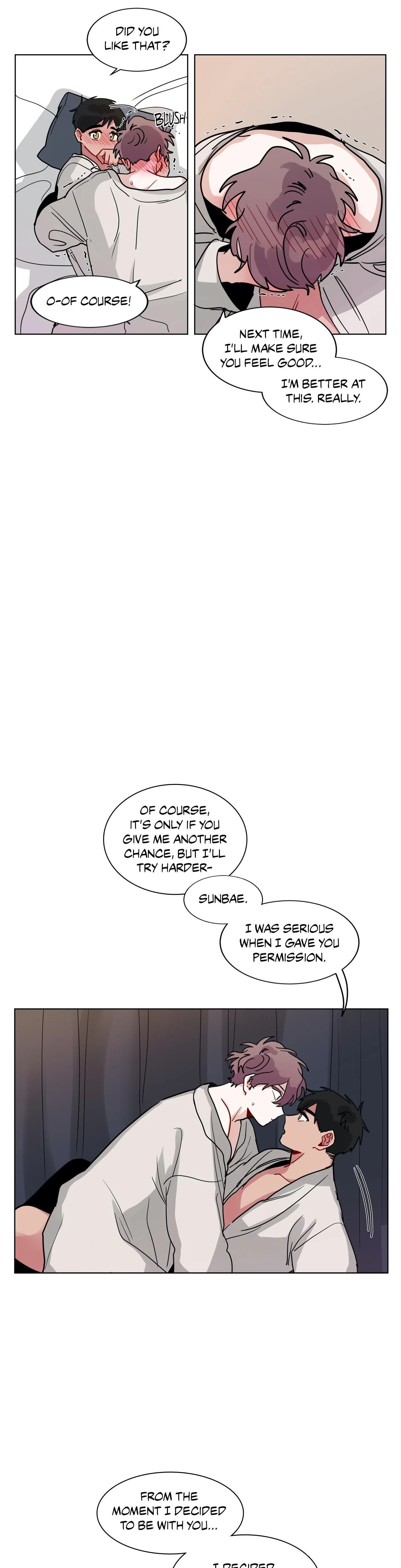 หน้าที่ 15