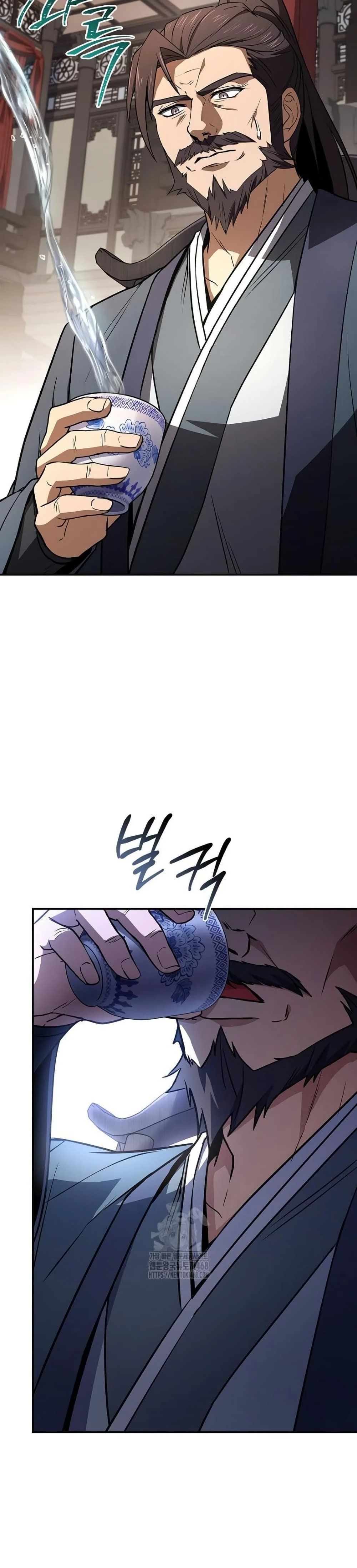 หน้าที่ 43