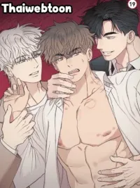 The Wrong Way To Date - พรหมลิขิตผิดเวลา ปกมังงะ The Wrong Way To Date - พรหมลิขิตผิดเวลา