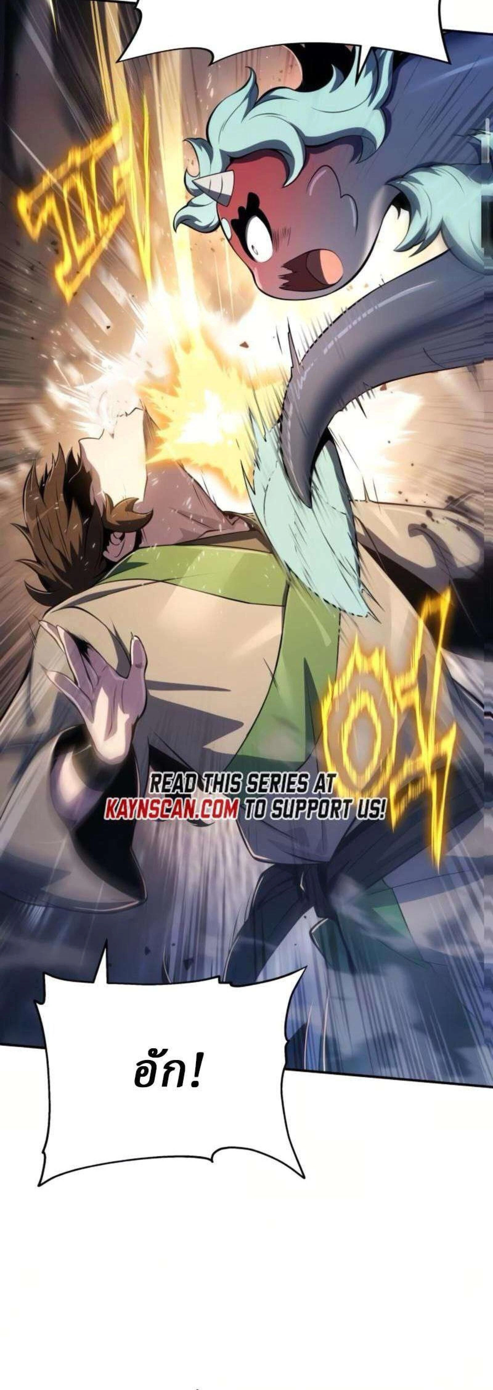 หน้าที่ 40