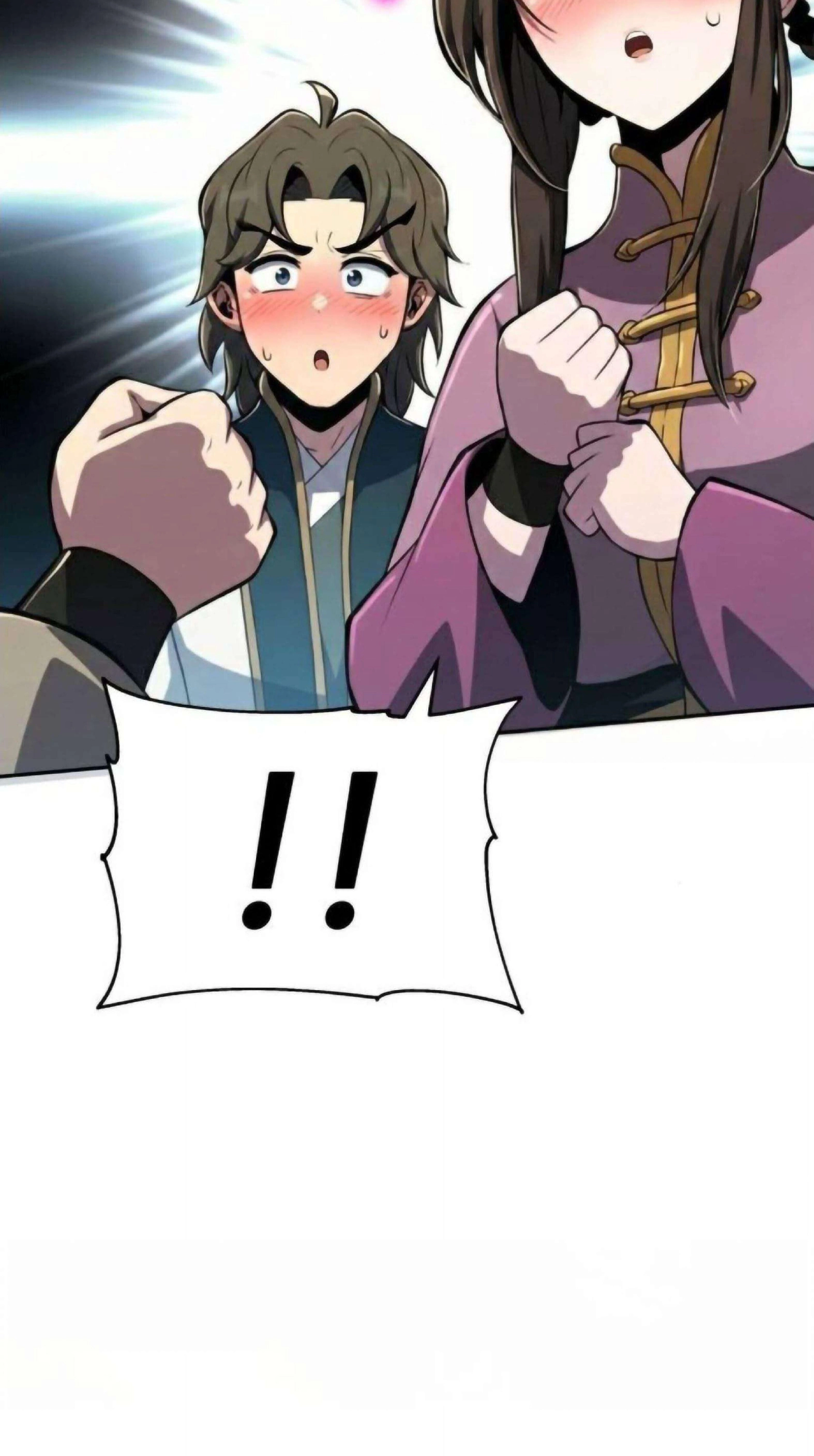 หน้าที่ 142