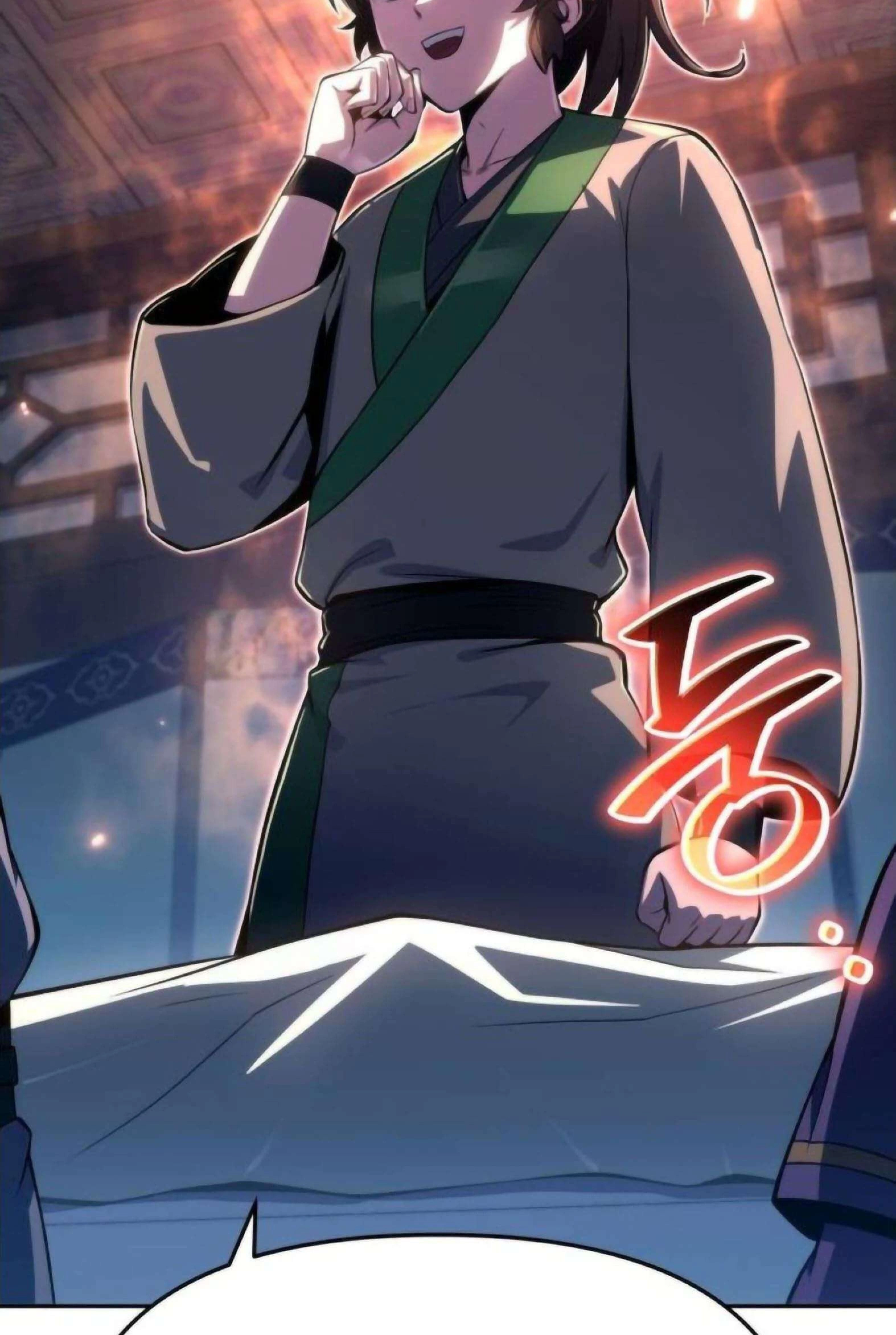 หน้าที่ 46